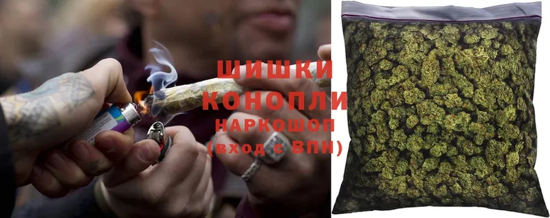 как найти   Курчатов  Конопля LSD WEED 